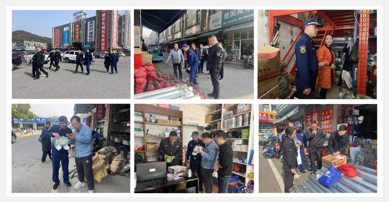 余杭區(qū)消防大隊(duì)聯(lián)合市場監(jiān)督管理局對產(chǎn)業(yè)園商戶開展消防產(chǎn)品抽樣檢查