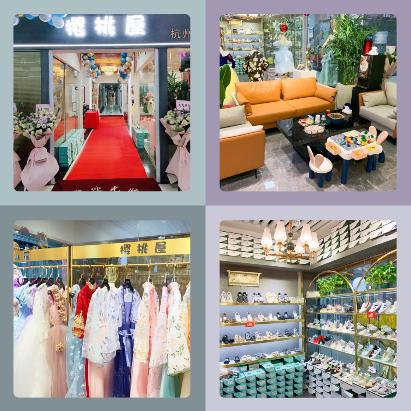 錢江商城櫻桃屋旗艦店開業(yè)啦！