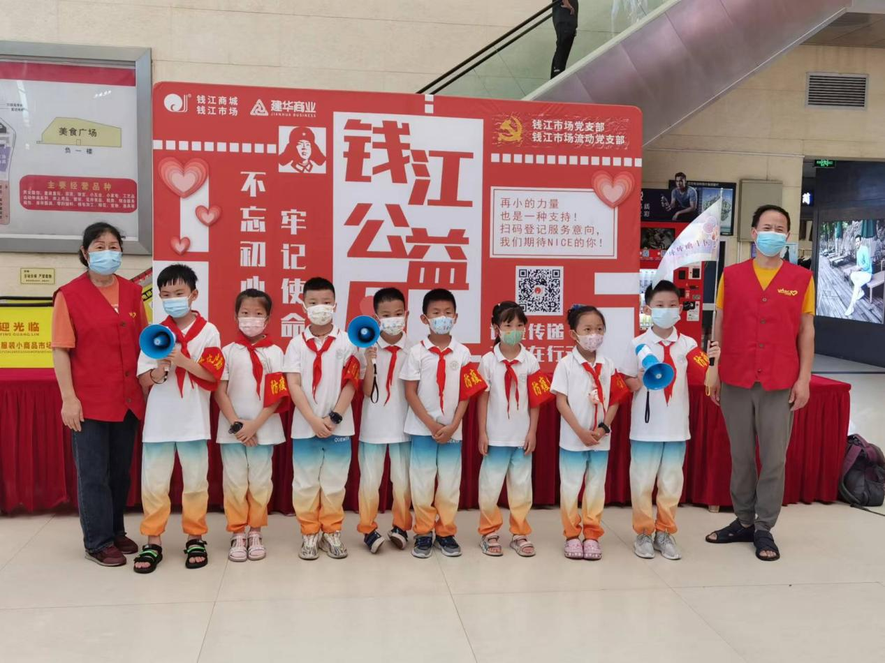 疫情防控，小小志愿者在行動！