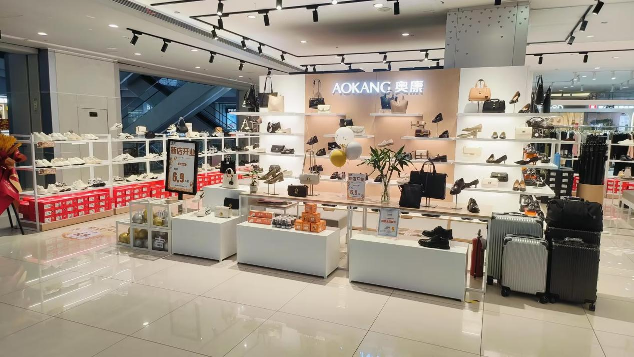 水晶城奧康開業(yè)啦！