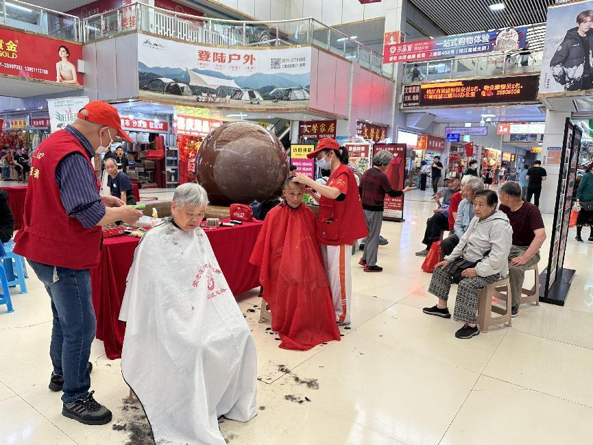 陽光六月，綻放“益”彩