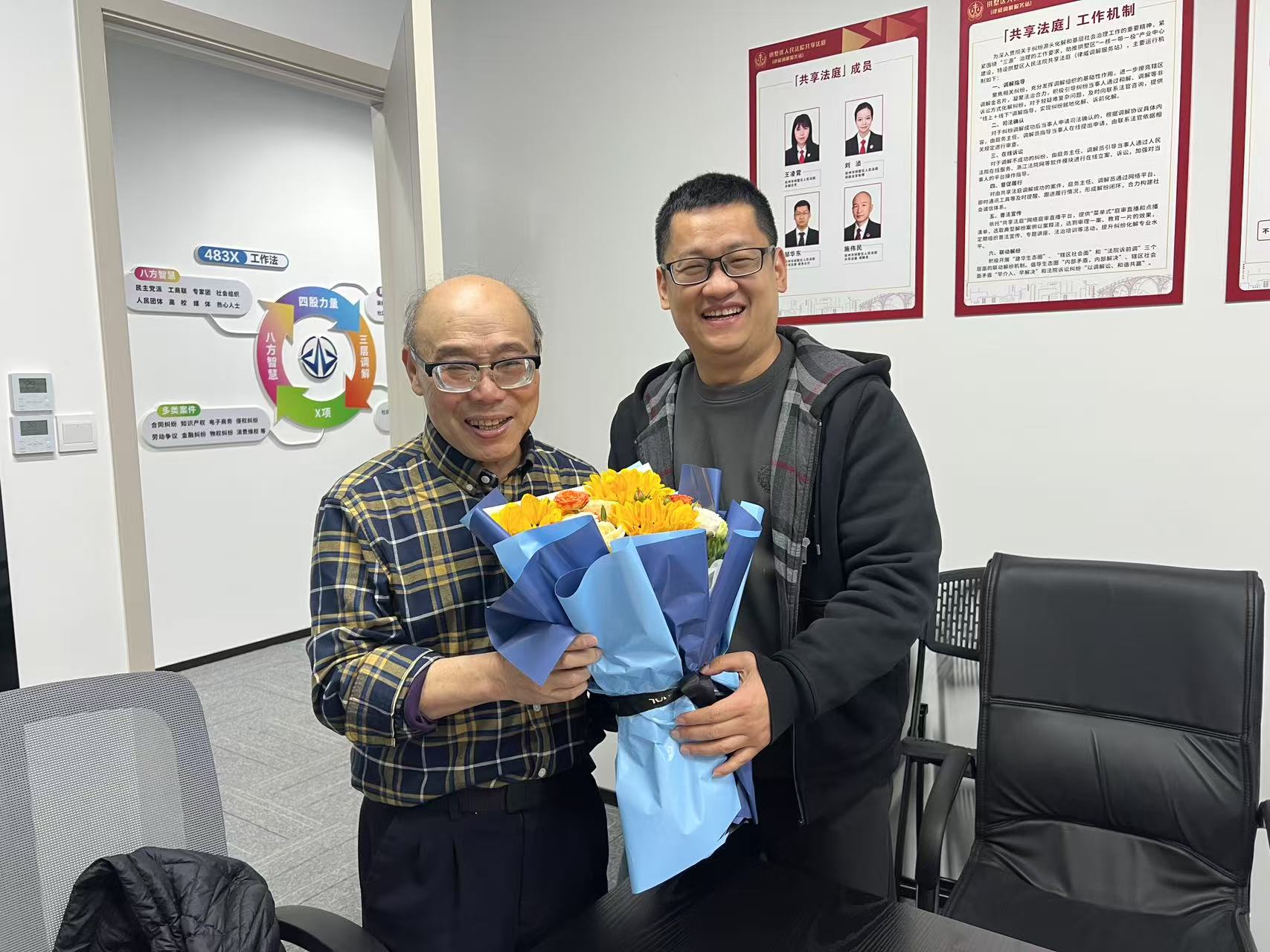 調(diào)解中心暖心慶生，共筑和諧調(diào)解大家庭