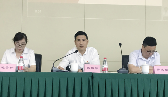 夯實內(nèi)功 乘風(fēng)破浪——建華文創(chuàng)集團召開2021半年度總結(jié)會議