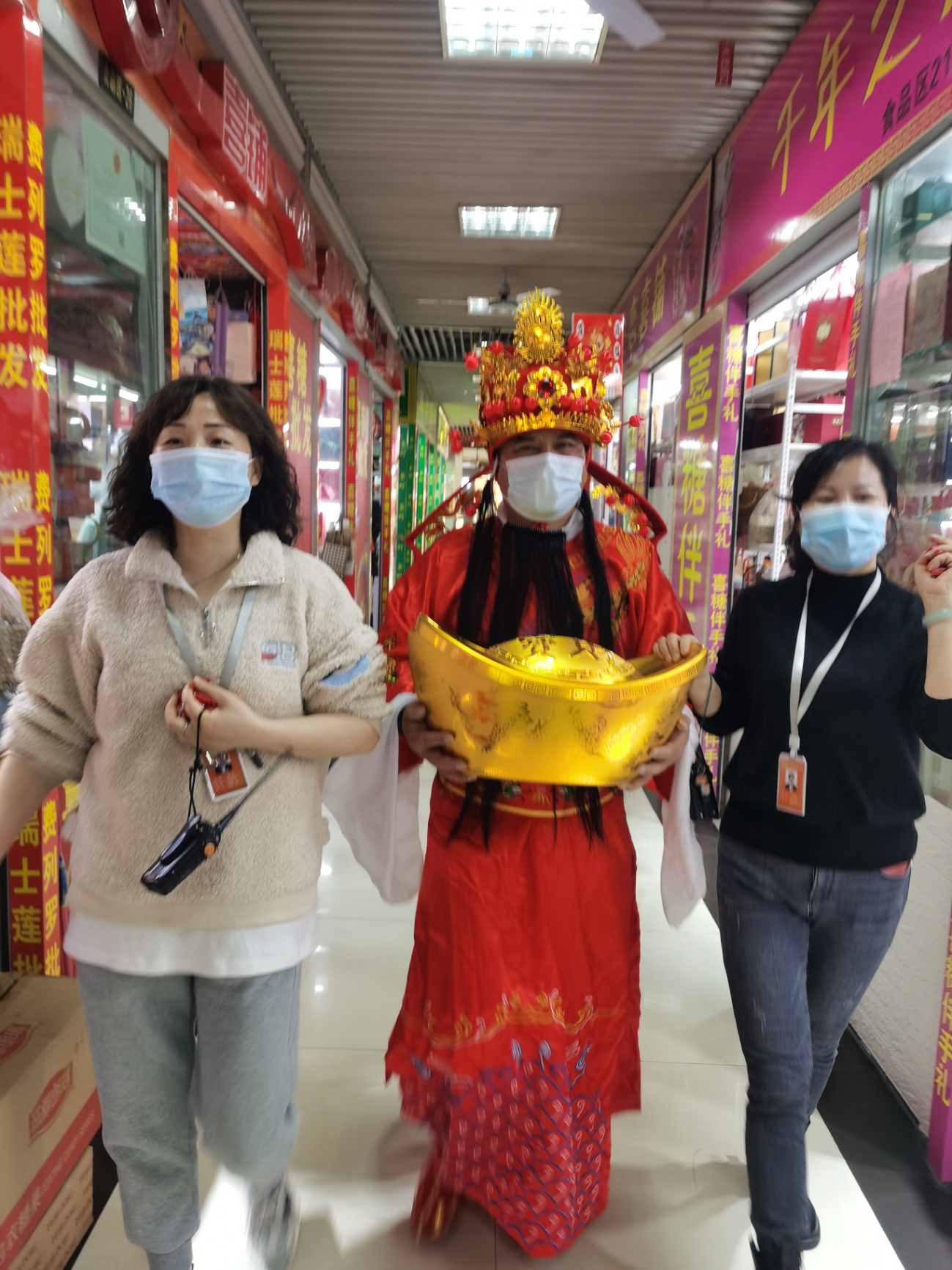 元宵佳節(jié)“領福袋，沾財運”