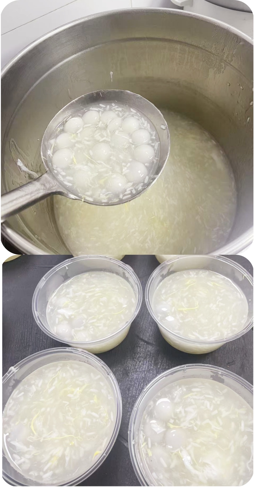 溫情送湯圓，佳節(jié)暖人心