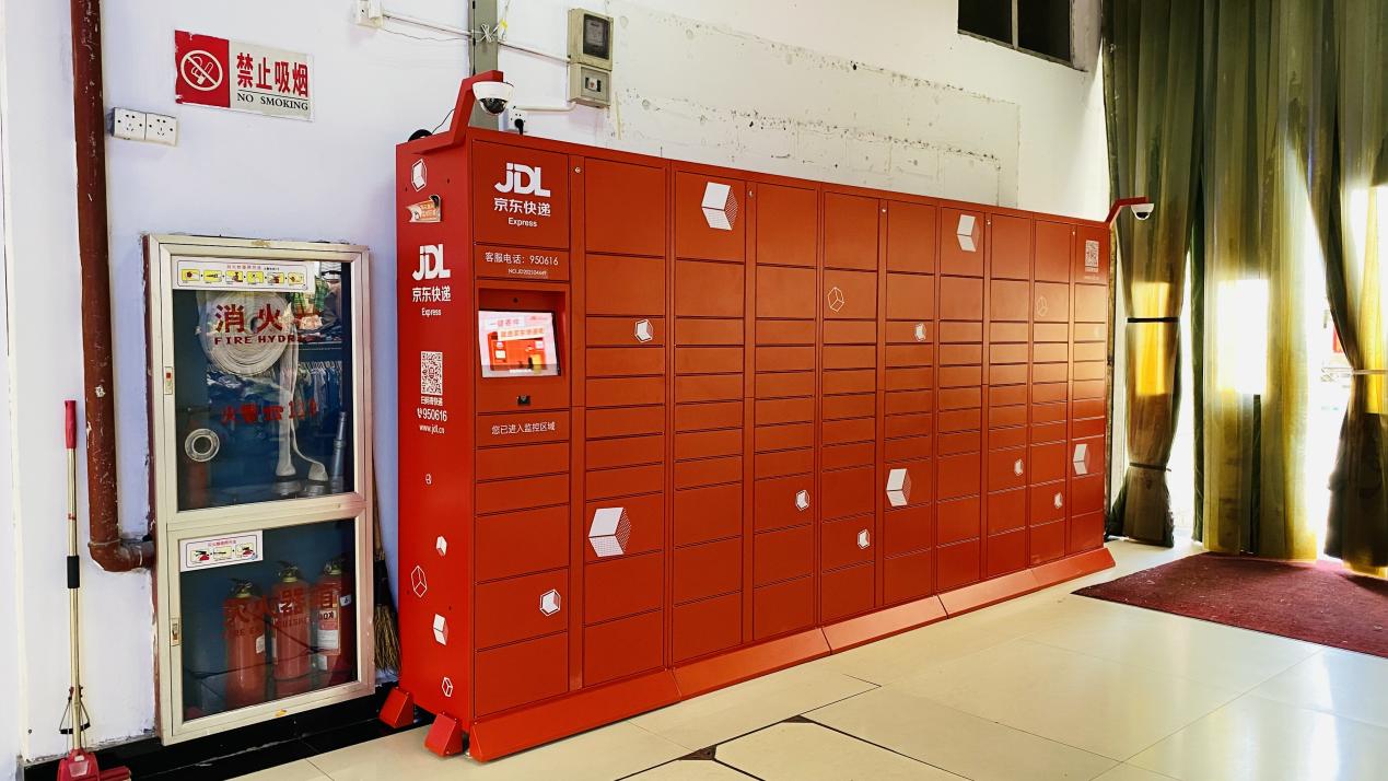 快遞柜進錢江，便民服務(wù)暖人心