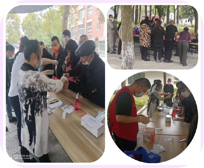 塘棲建華科創(chuàng)產(chǎn)業(yè)園開展全員核酸抗原檢測(cè)