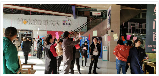 關(guān)注消防安全，共筑平安市場