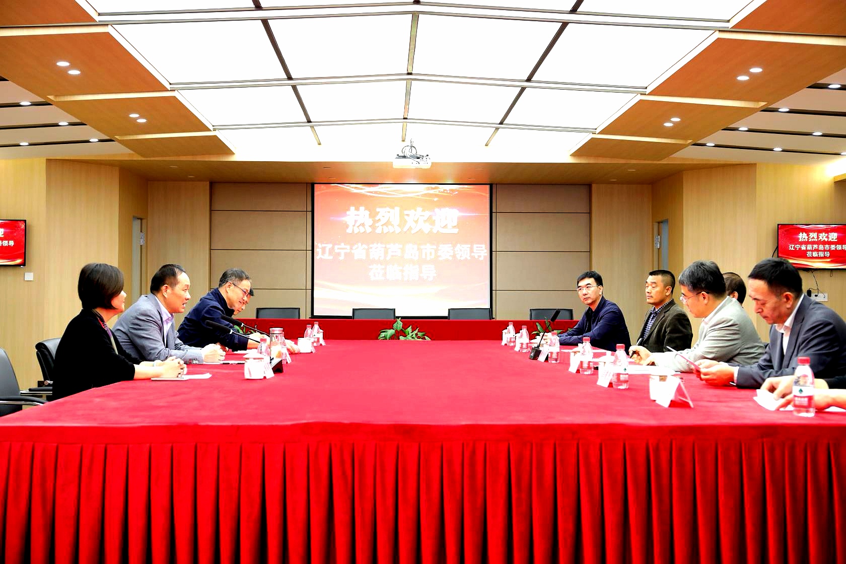 遼寧省葫蘆島市委領(lǐng)導(dǎo)蒞臨集團(tuán) 調(diào)研民營(yíng)經(jīng)濟(jì)統(tǒng)戰(zhàn)工作