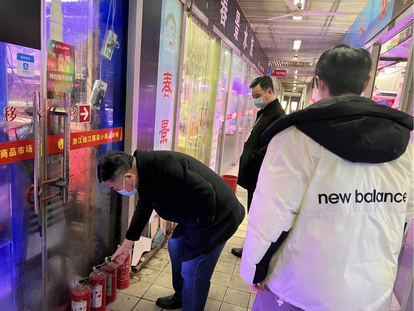 錢江商城開(kāi)展節(jié)前安全大檢查工作