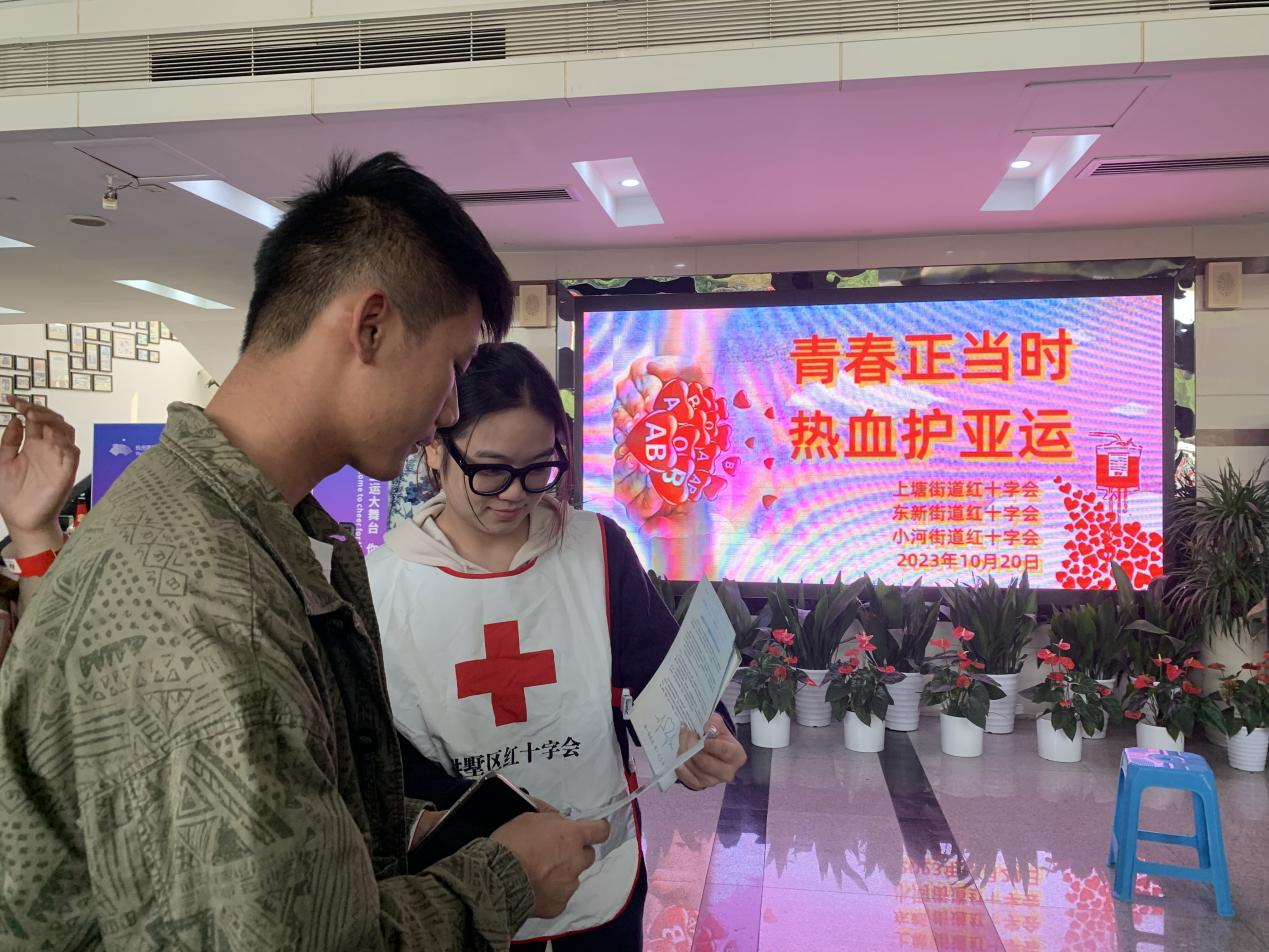 福往者福來  愛出者愛返  ——集團(tuán)（經(jīng)合社）青年員工積極參加獻(xiàn)血活動(dòng)