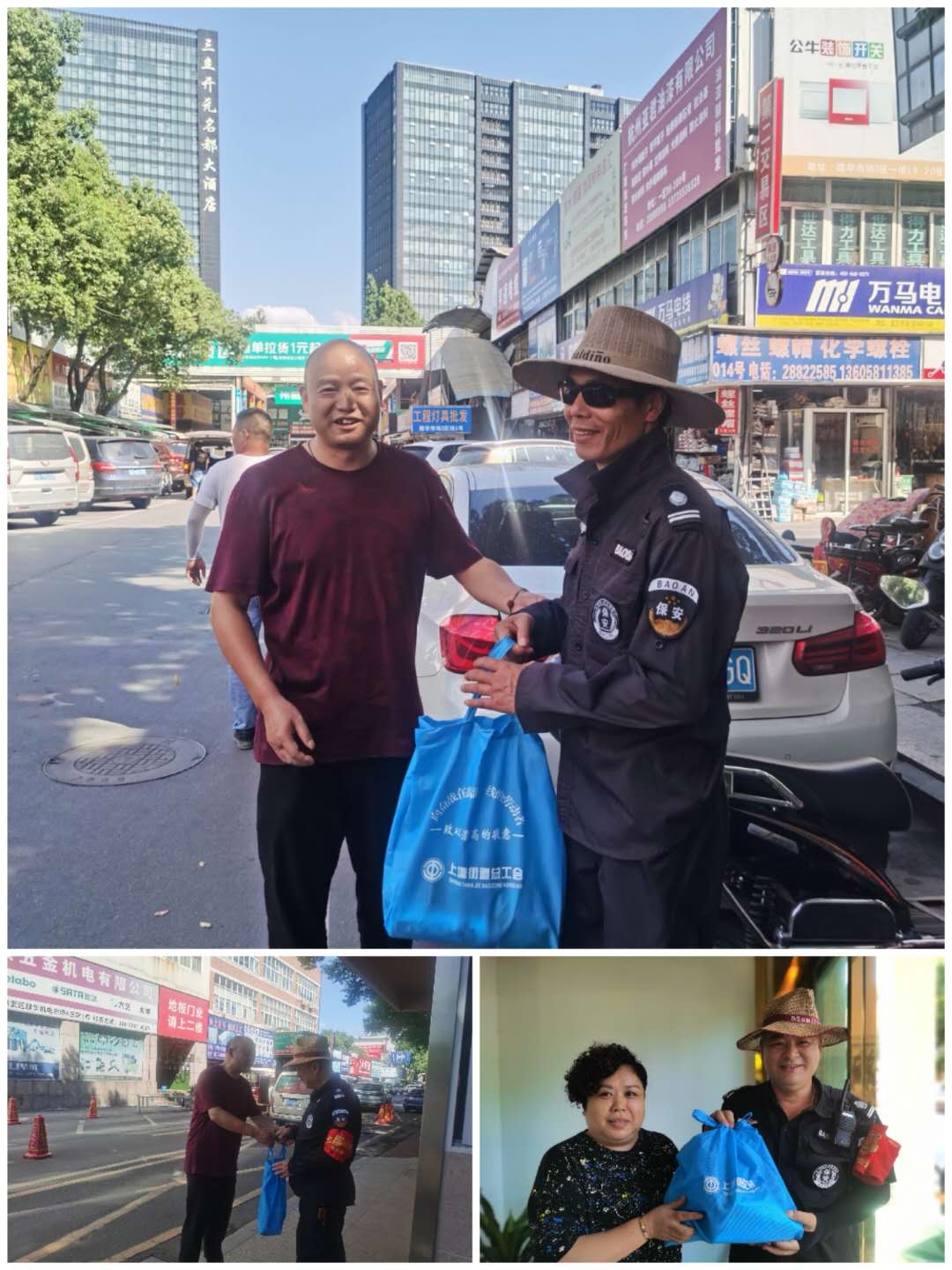 微信圖片_20200928082122.jpg 微信圖片_20200928082122.jpg