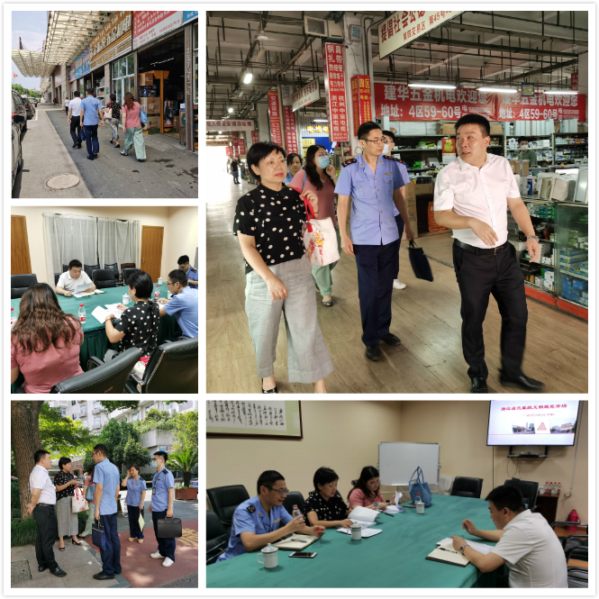 三星級復(fù)查.jpg 三星級復(fù)查.jpg