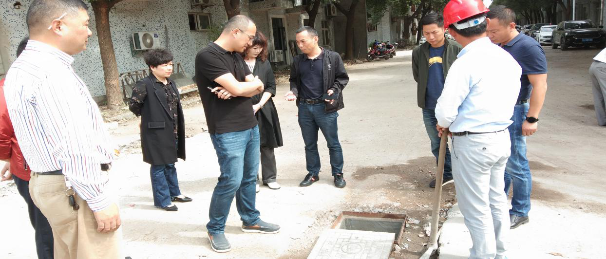 建華科技產(chǎn)業(yè)園“污水零直排”              推進(jìn)工作，實(shí)地勘察.png