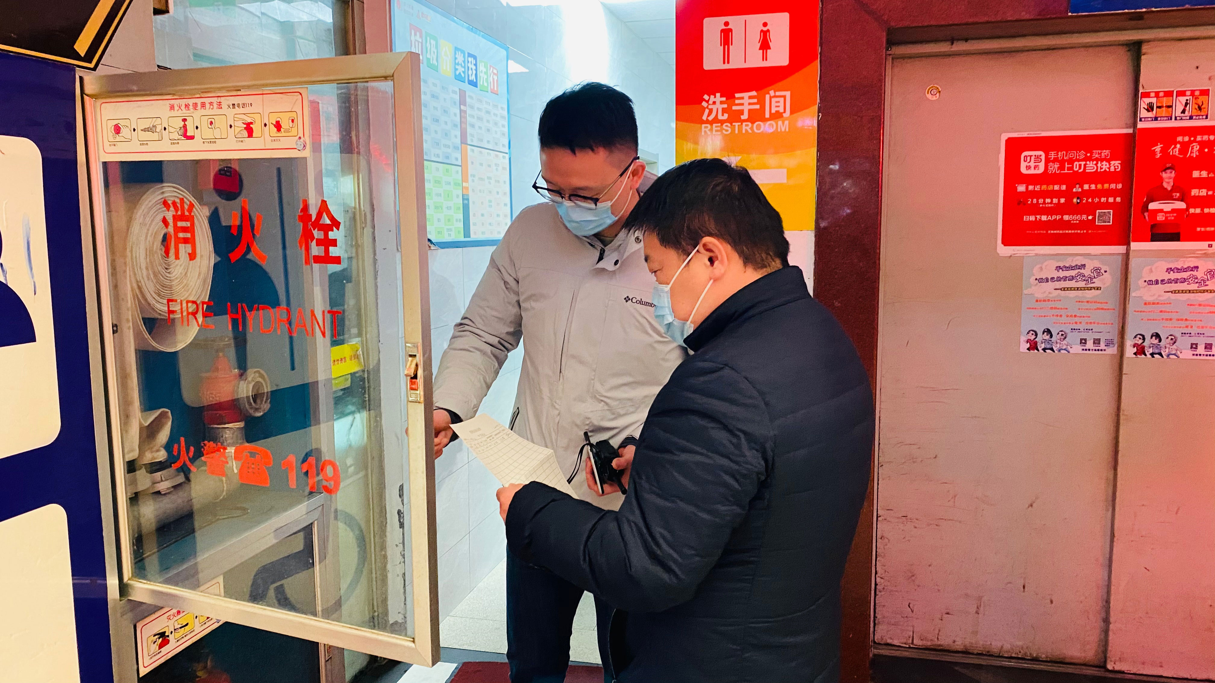 圖片3-3.jpg 圖片3-3.jpg