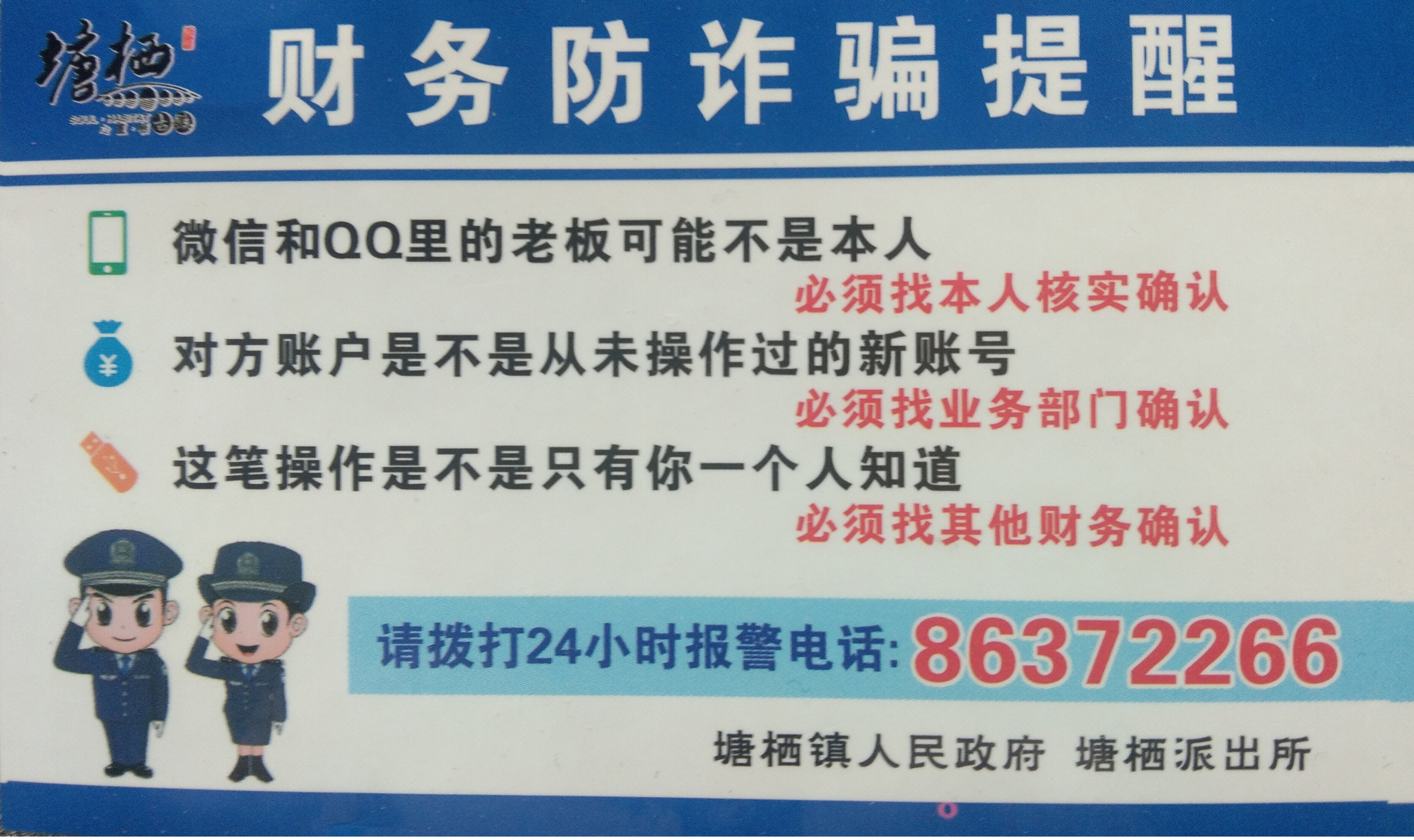 圖片15.jpg 圖片15.jpg