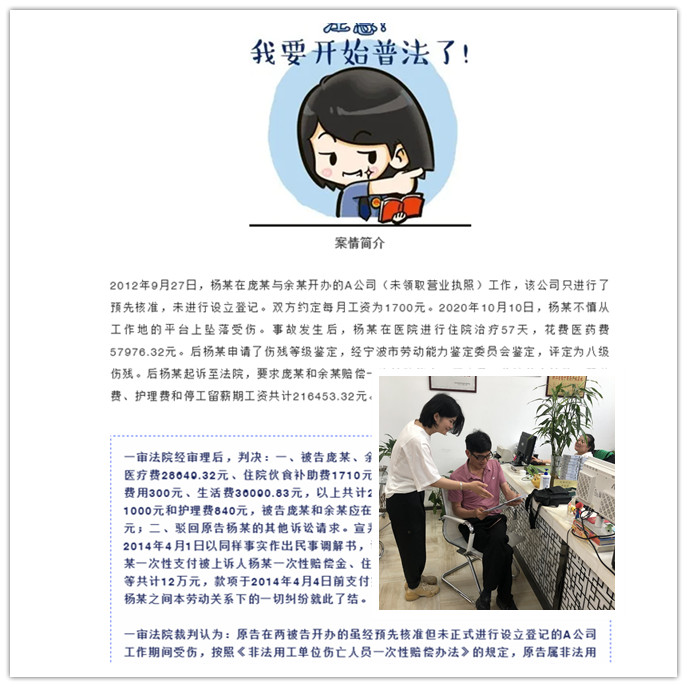 宣傳.jpg 宣傳.jpg