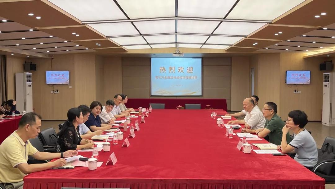 微信圖片_20210706160938.jpg 微信圖片_20210706160938.jpg