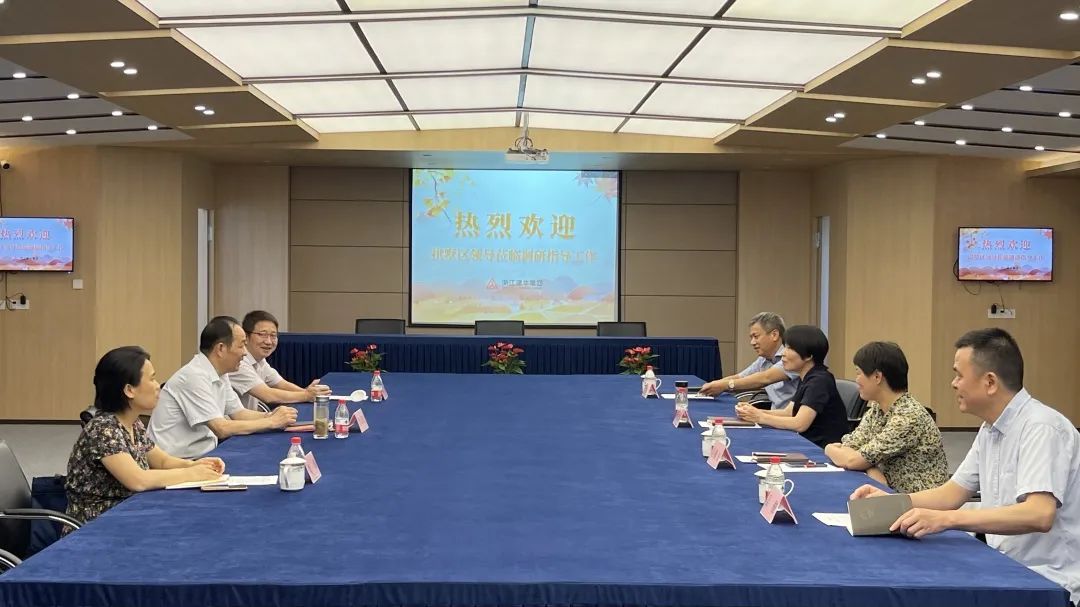 微信圖片_20210714163821.jpg 微信圖片_20210714163821.jpg