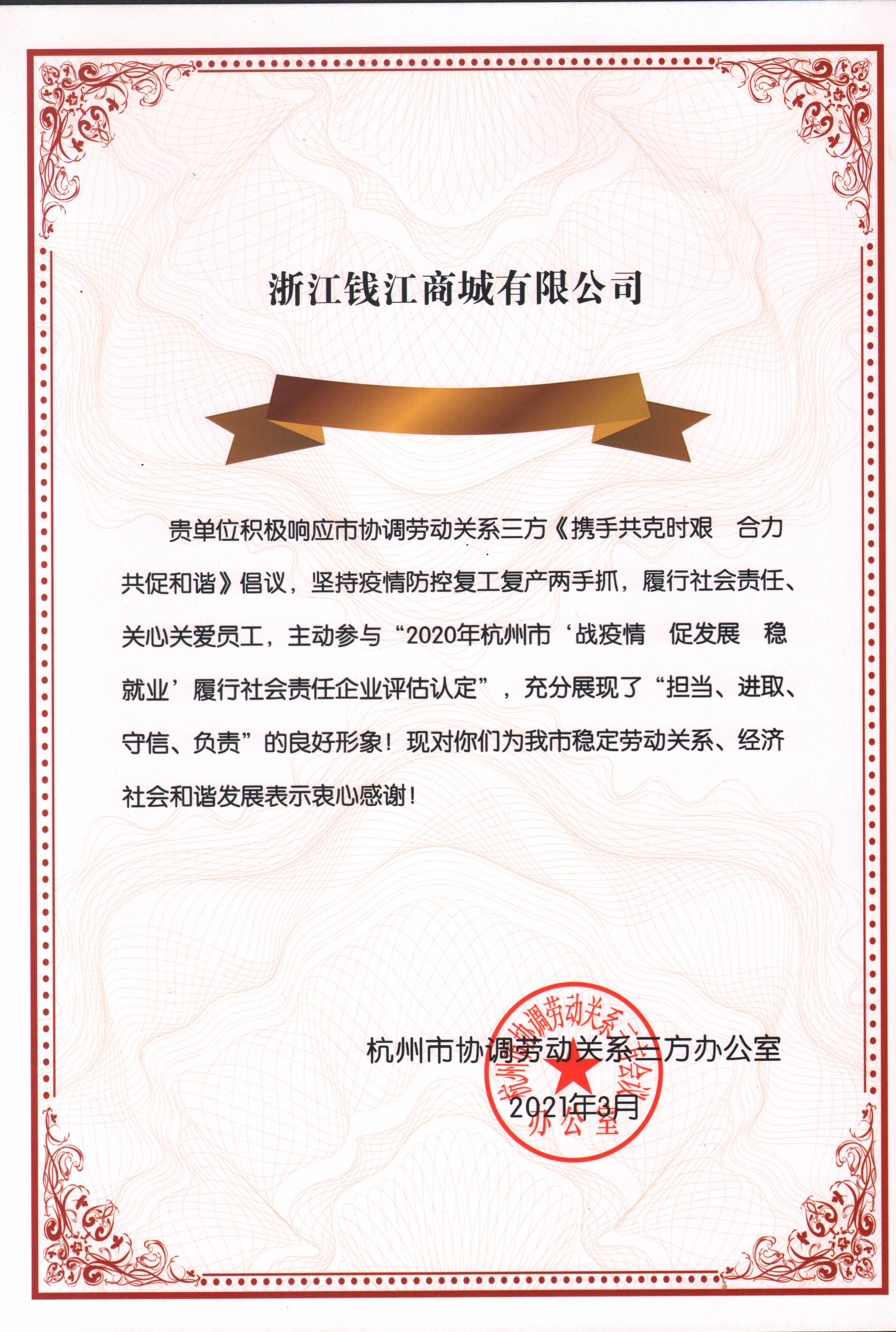 圖片1.jpg 圖片1.jpg