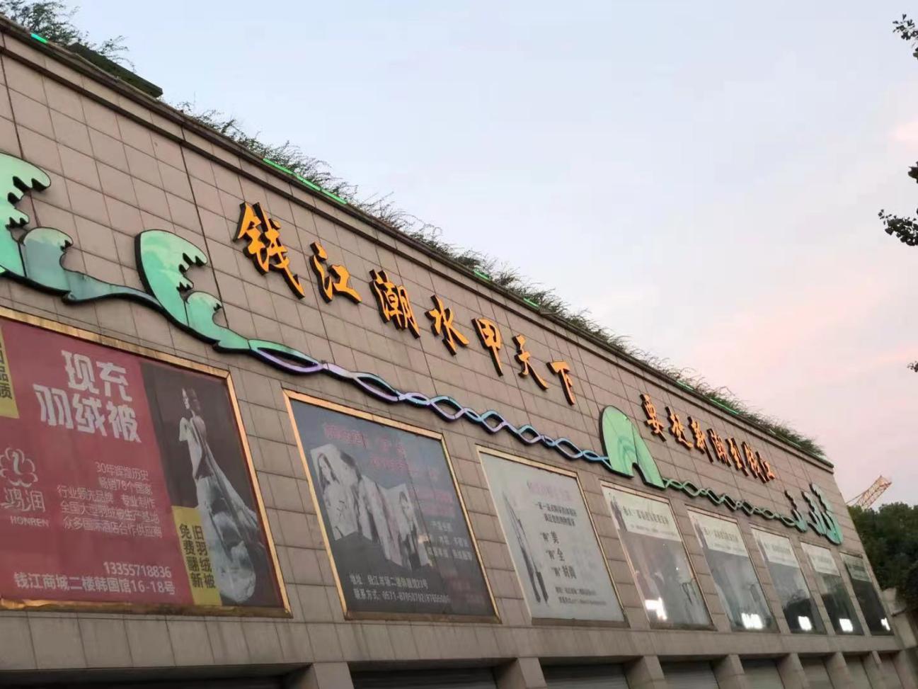 圖片1.jpg 圖片1.jpg