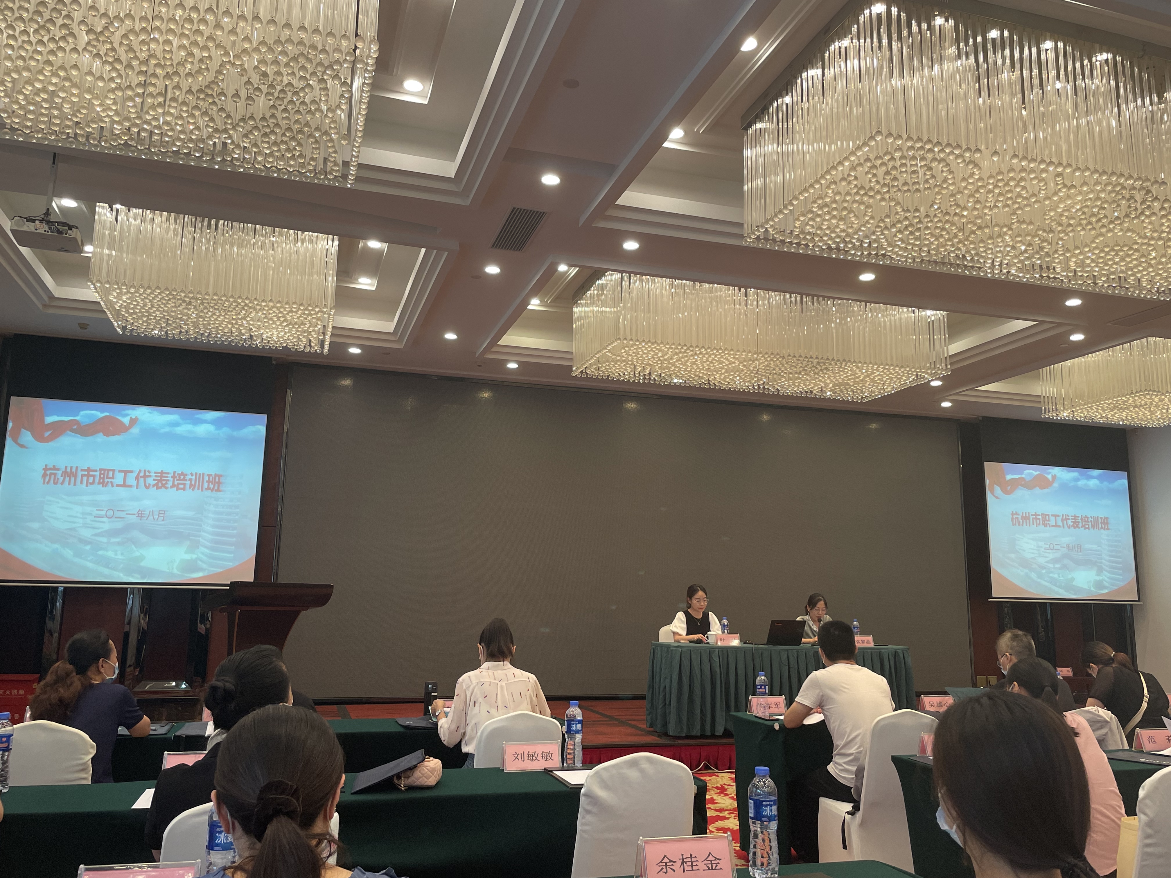 微信圖片_20210826153547.jpg 微信圖片_20210826153547.jpg