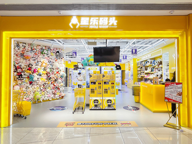 星樂碼頭圖片_副本.jpg 星樂碼頭圖片_副本.jpg