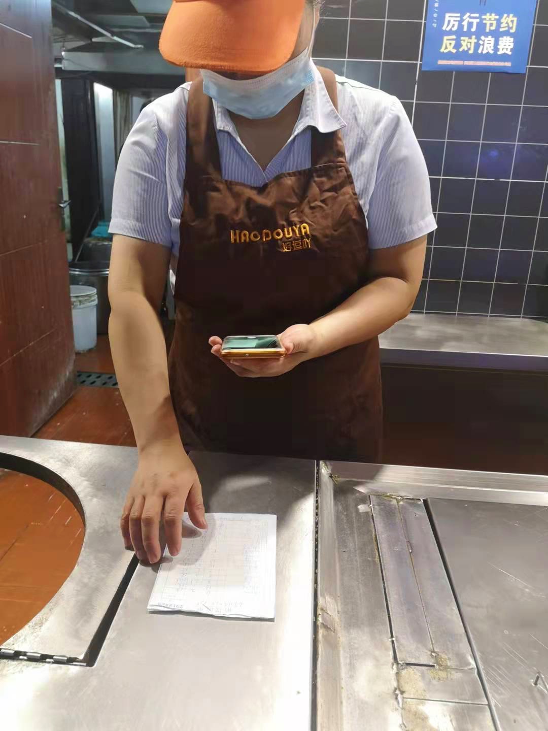 圖片2.jpg 圖片2.jpg