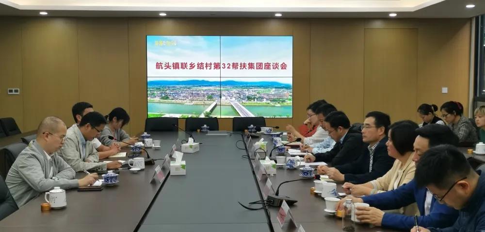 微信圖片_20211018150406.jpg 微信圖片_20211018150406.jpg