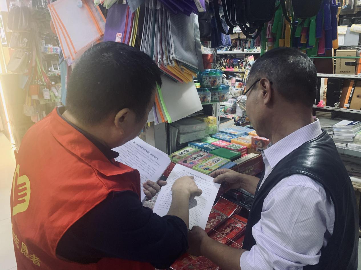 圖片3.jpg 圖片3.jpg