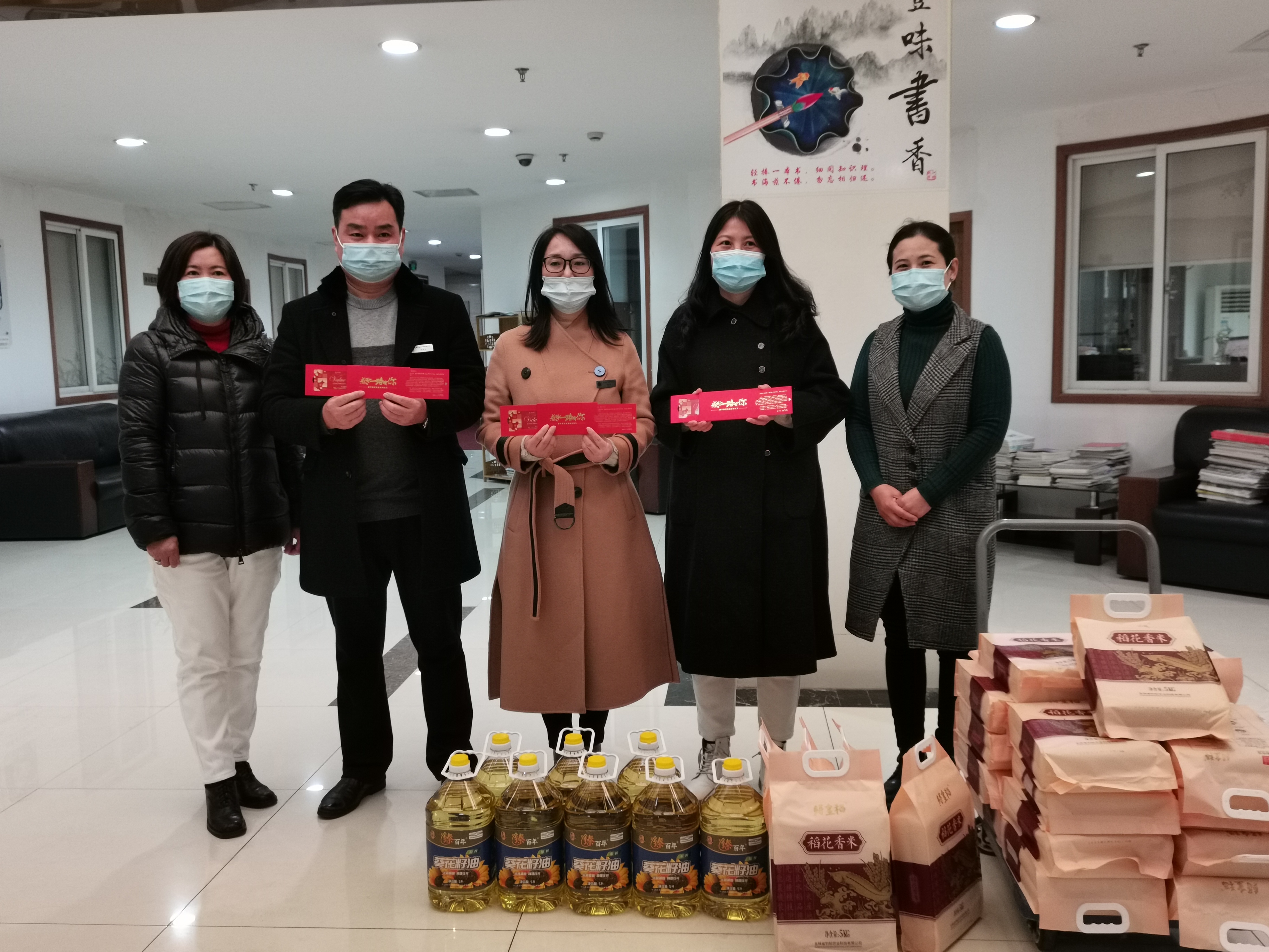 微信圖片_20220112161516.jpg 微信圖片_20220112161516.jpg