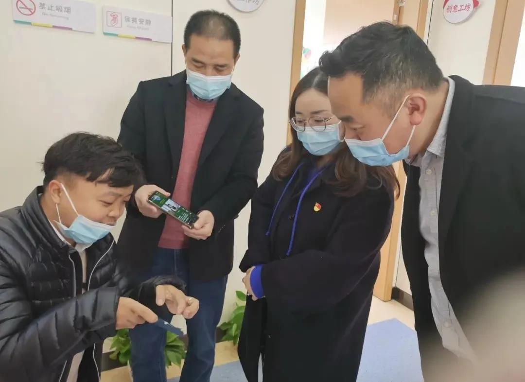 微信圖片_20220124160606.jpg 微信圖片_20220124160606.jpg