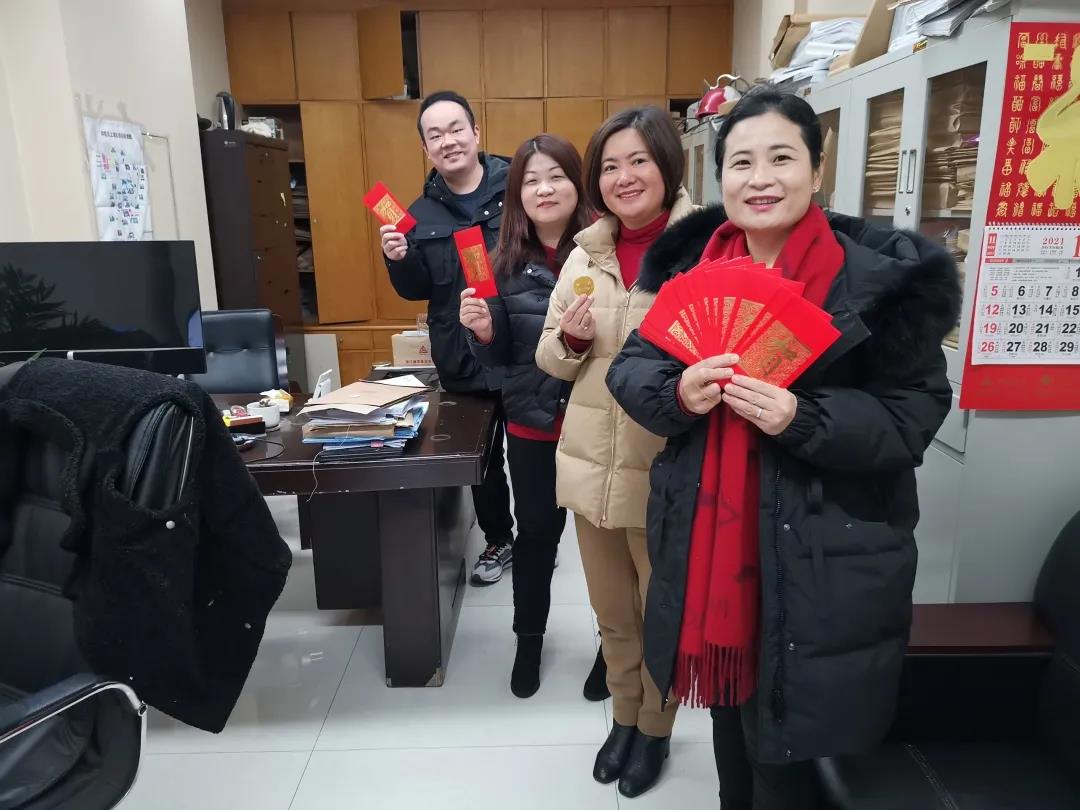 微信圖片_20220207155230.jpg 微信圖片_20220207155230.jpg