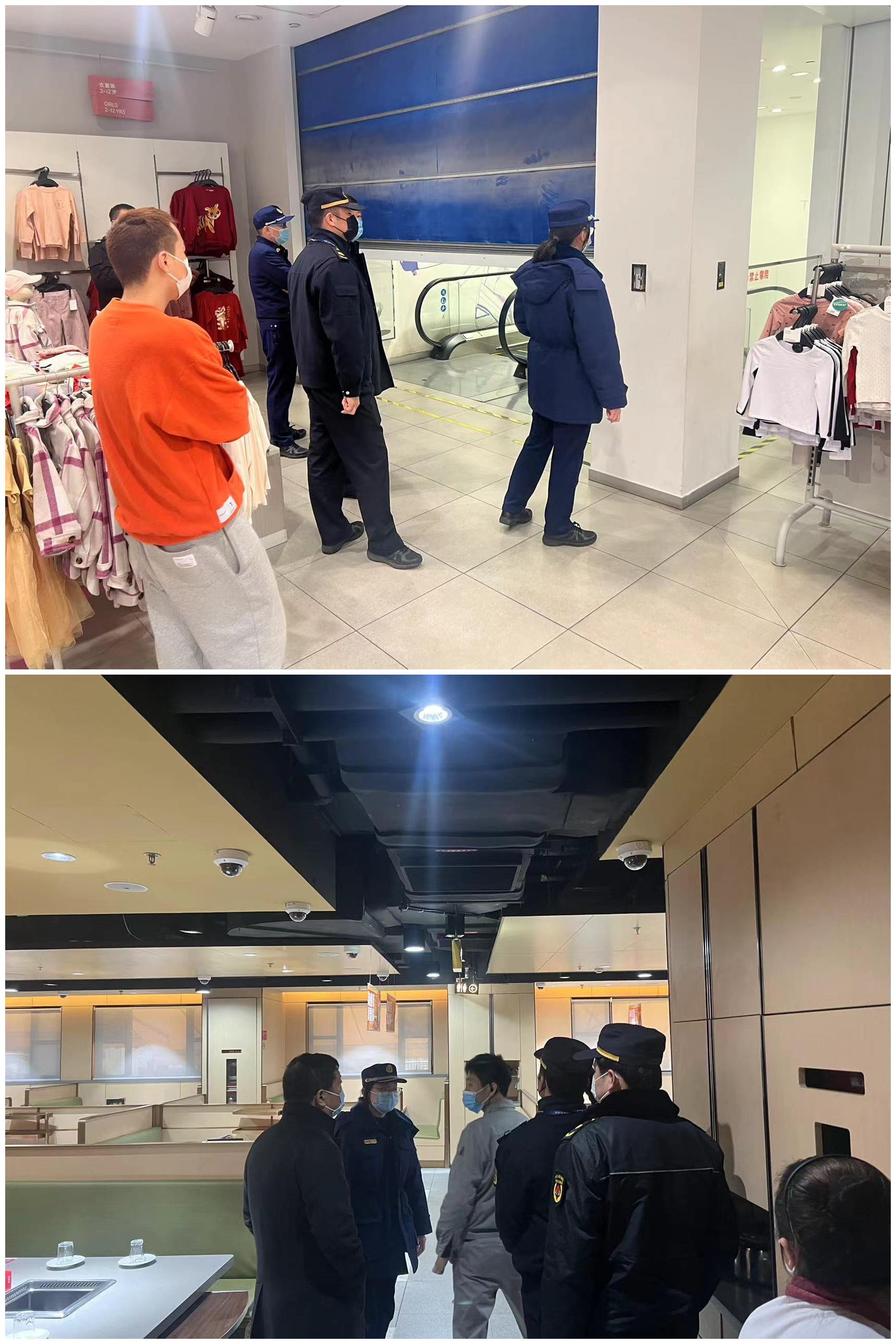 微信圖片_20220211084349.jpg 微信圖片_20220211084349.jpg