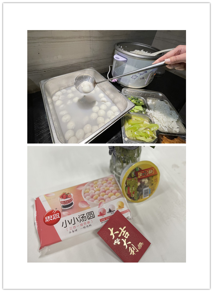 微信圖片_20220215165700.jpg 微信圖片_20220215165700.jpg