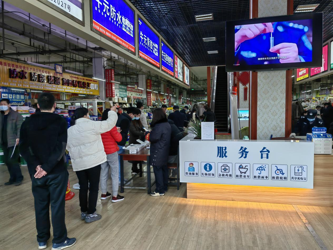 圖片2.png 圖片2.png