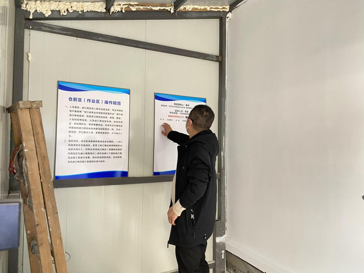 圖片2.jpg 圖片2.jpg