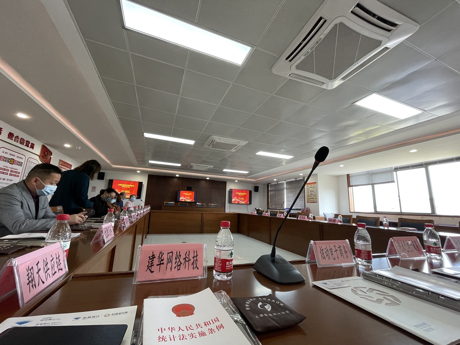 微信圖片_20220402150348.jpg 微信圖片_20220402150348.jpg