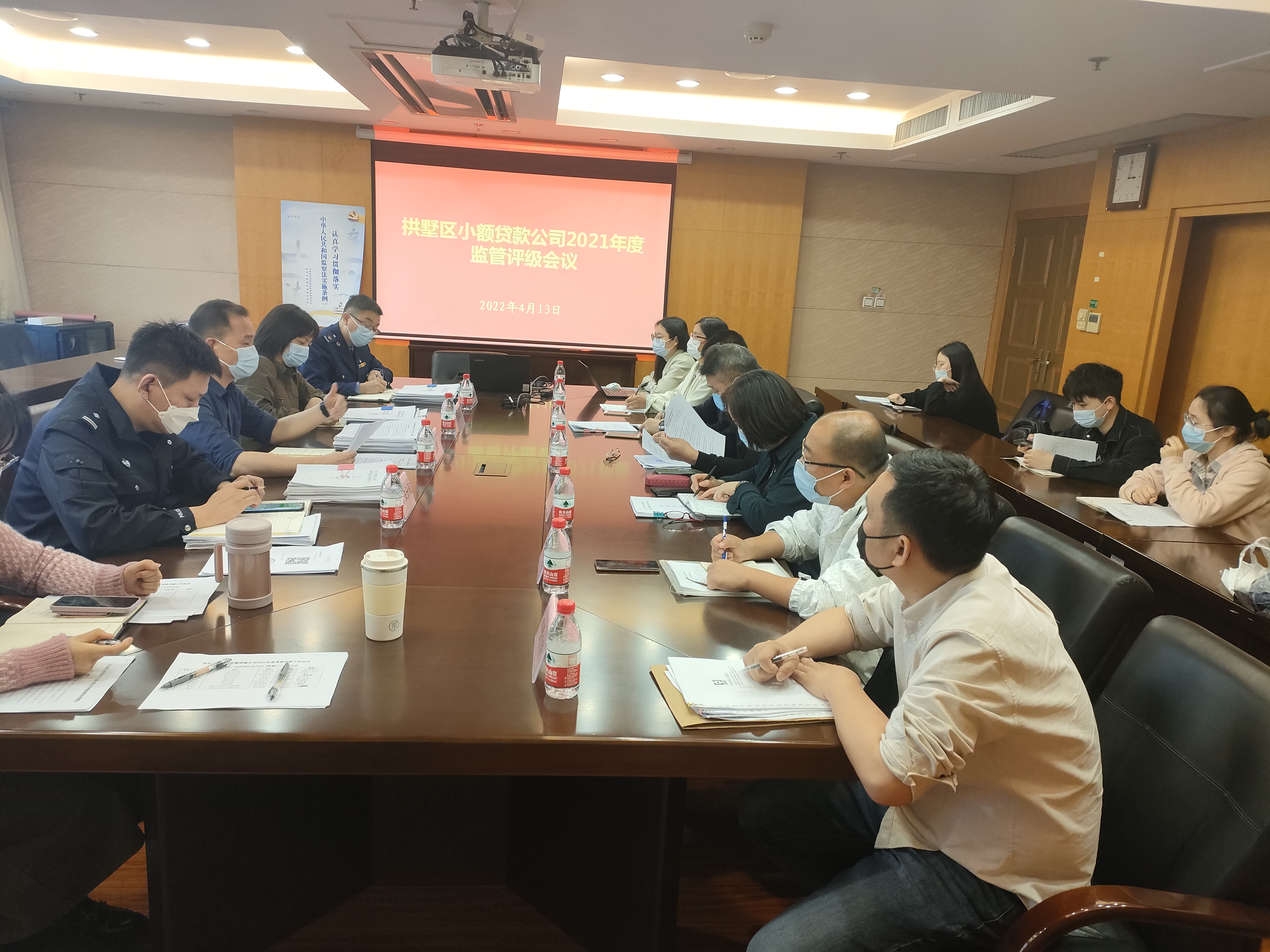 微信圖片_20220414113020.jpg 微信圖片_20220414113020.jpg