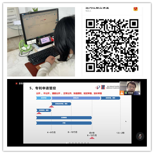 圖片4.png 圖片4.png