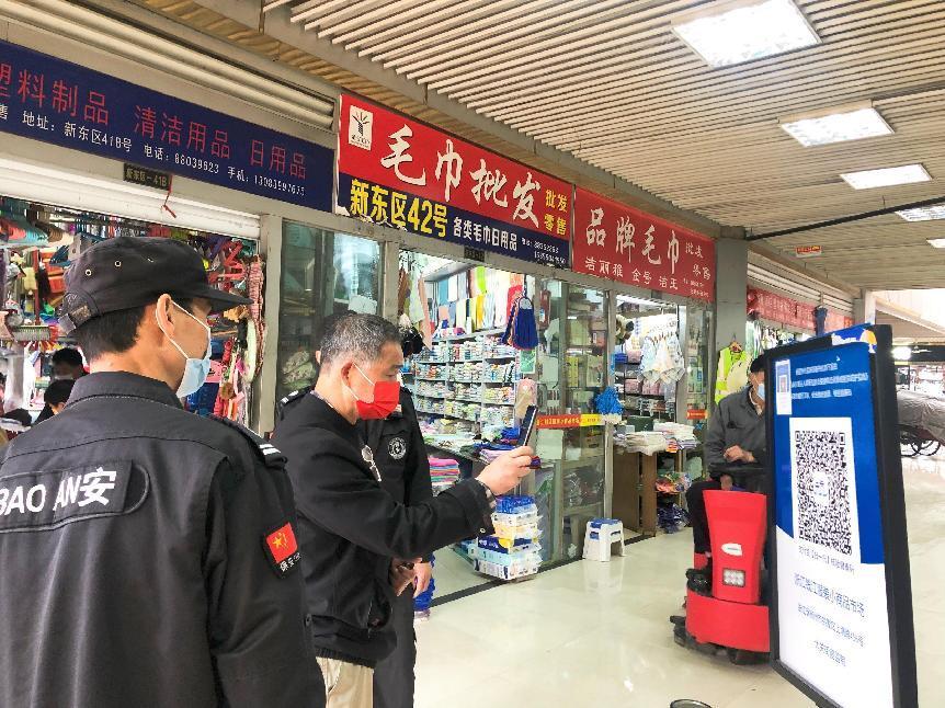 圖片2.jpg 圖片2.jpg