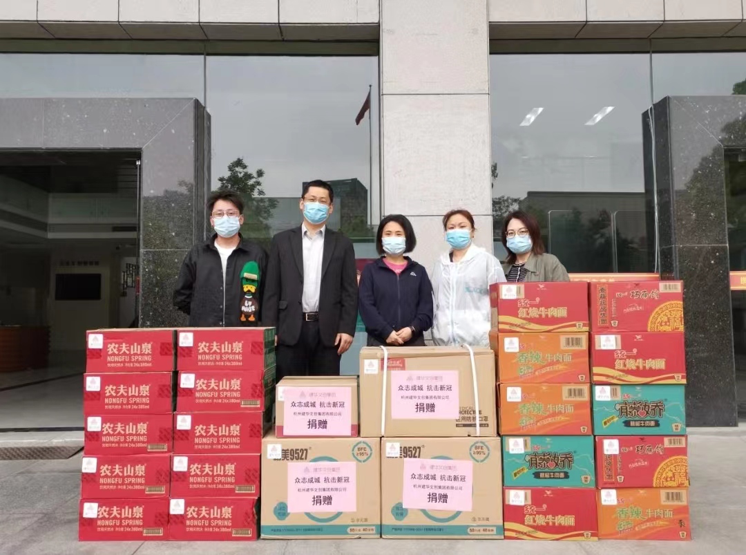 微信圖片_202205061733411.jpg 微信圖片_202205061733411.jpg