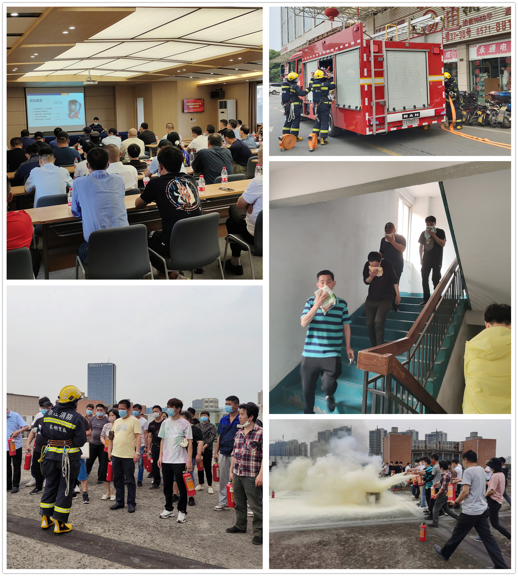演練.jpg 演練.jpg
