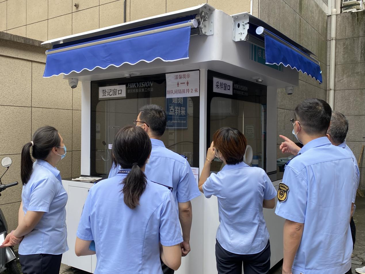 圖片6.png 圖片6.png