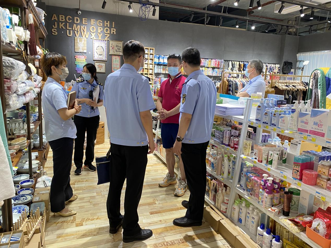 圖片5.png 圖片5.png