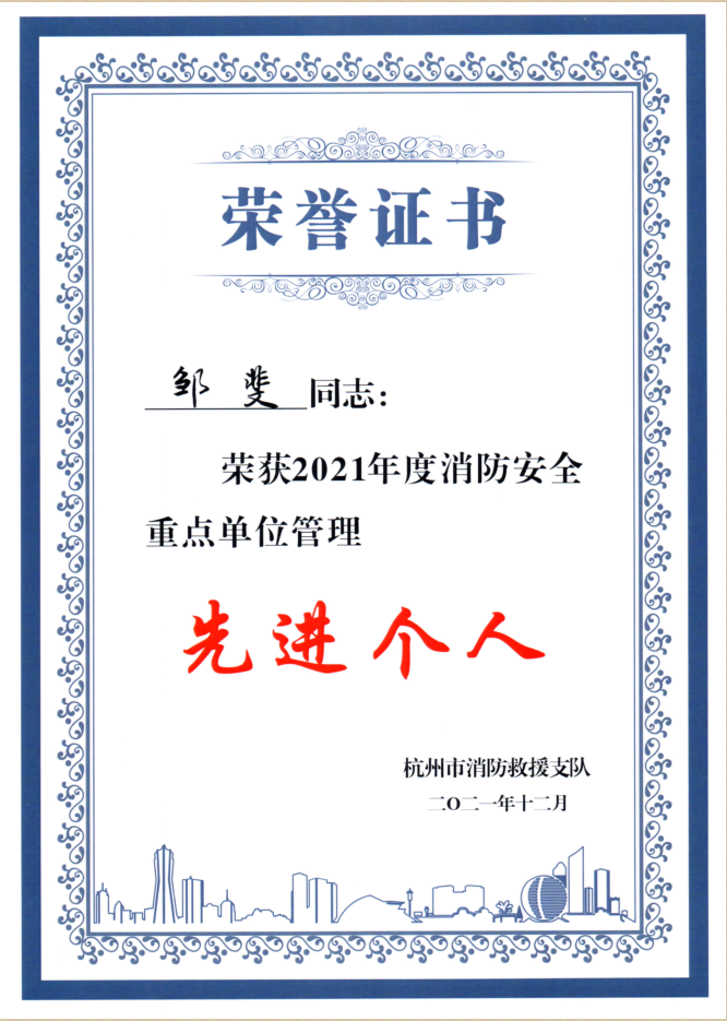 微信圖片_20220705091333.png 微信圖片_20220705091333.png