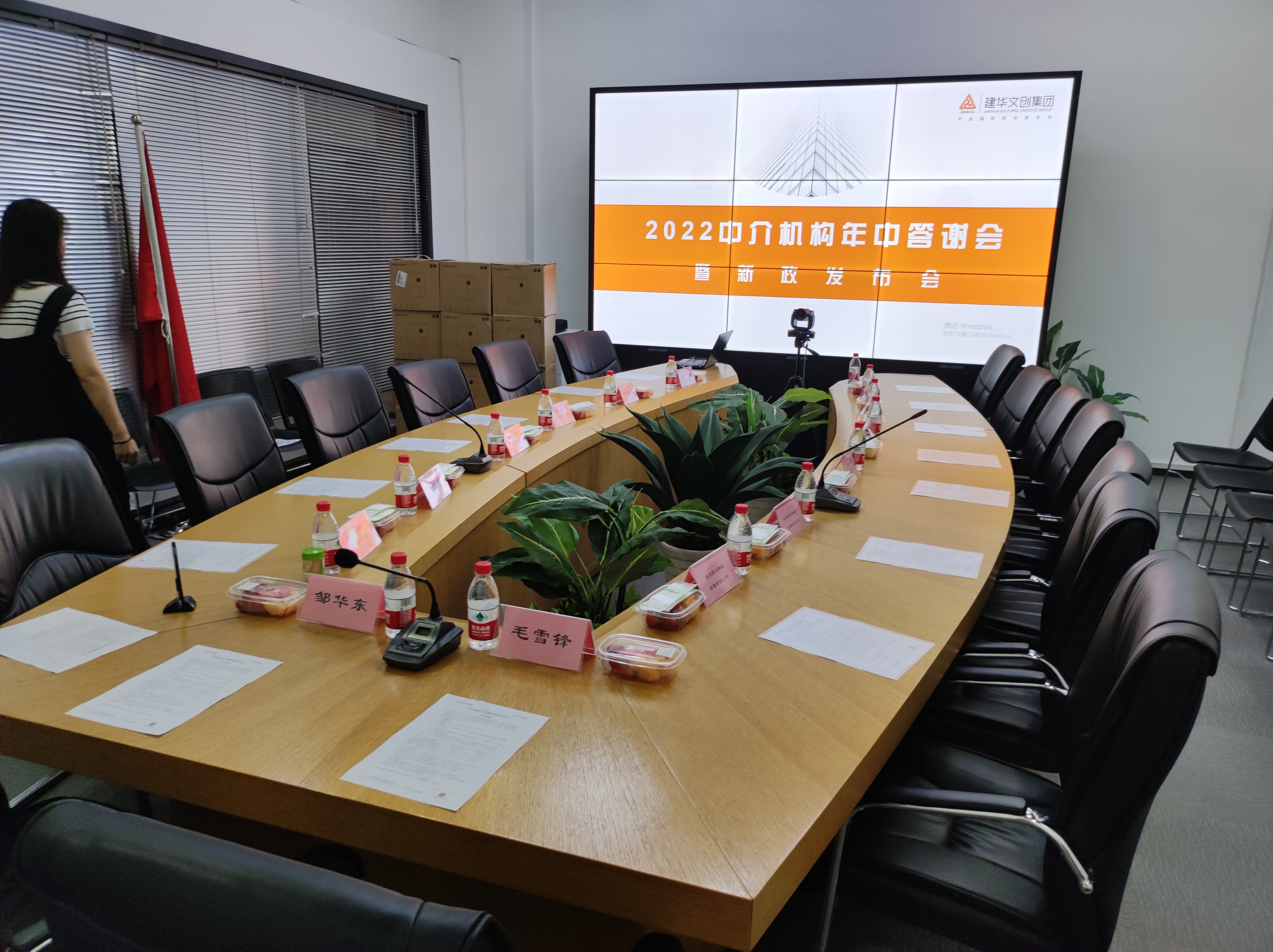 微信圖片_20220715142021.jpg 微信圖片_20220715142021.jpg