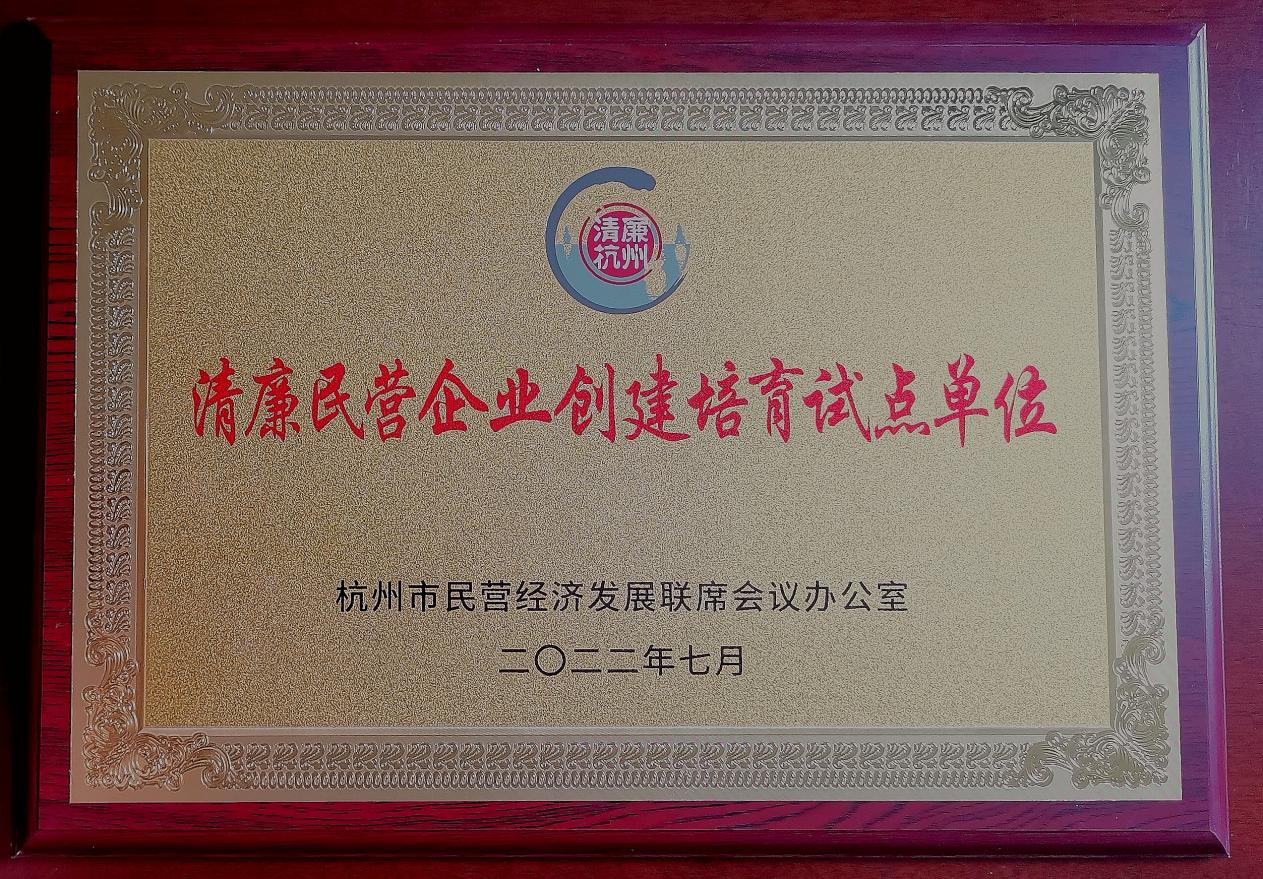 圖片2.png 圖片2.png