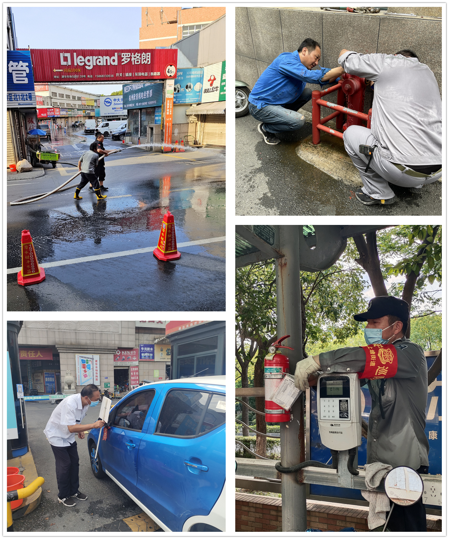 高溫堅守.jpg 高溫堅守.jpg