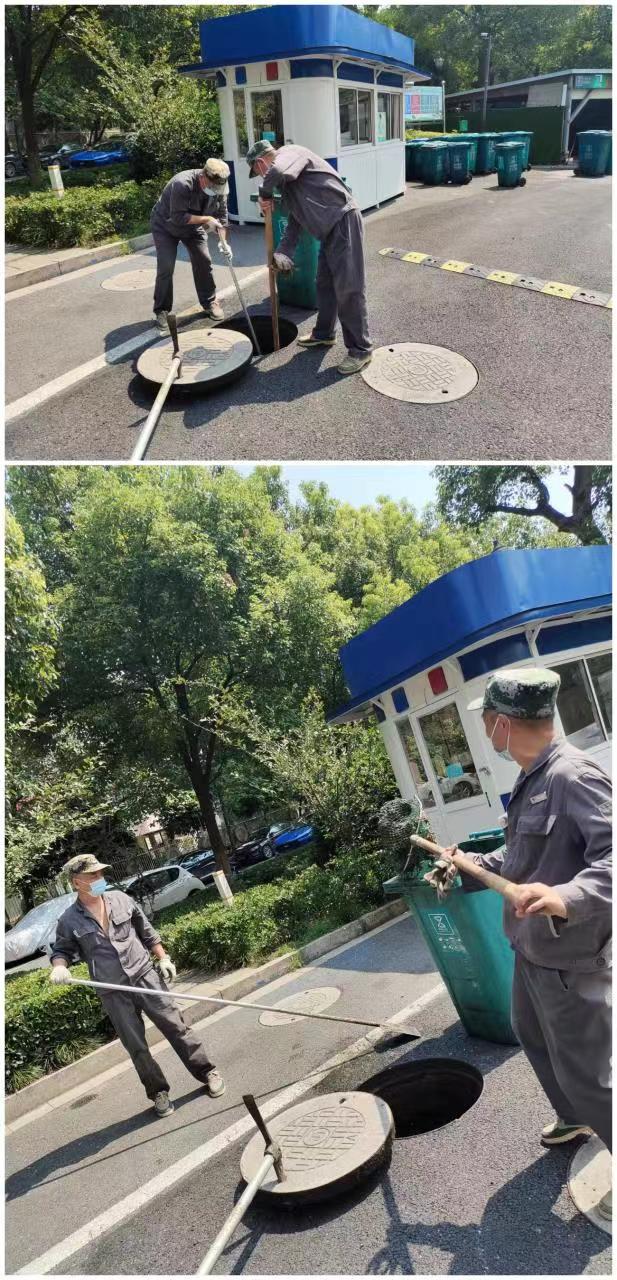 微信圖片_20220729102542.jpg 微信圖片_20220729102542.jpg